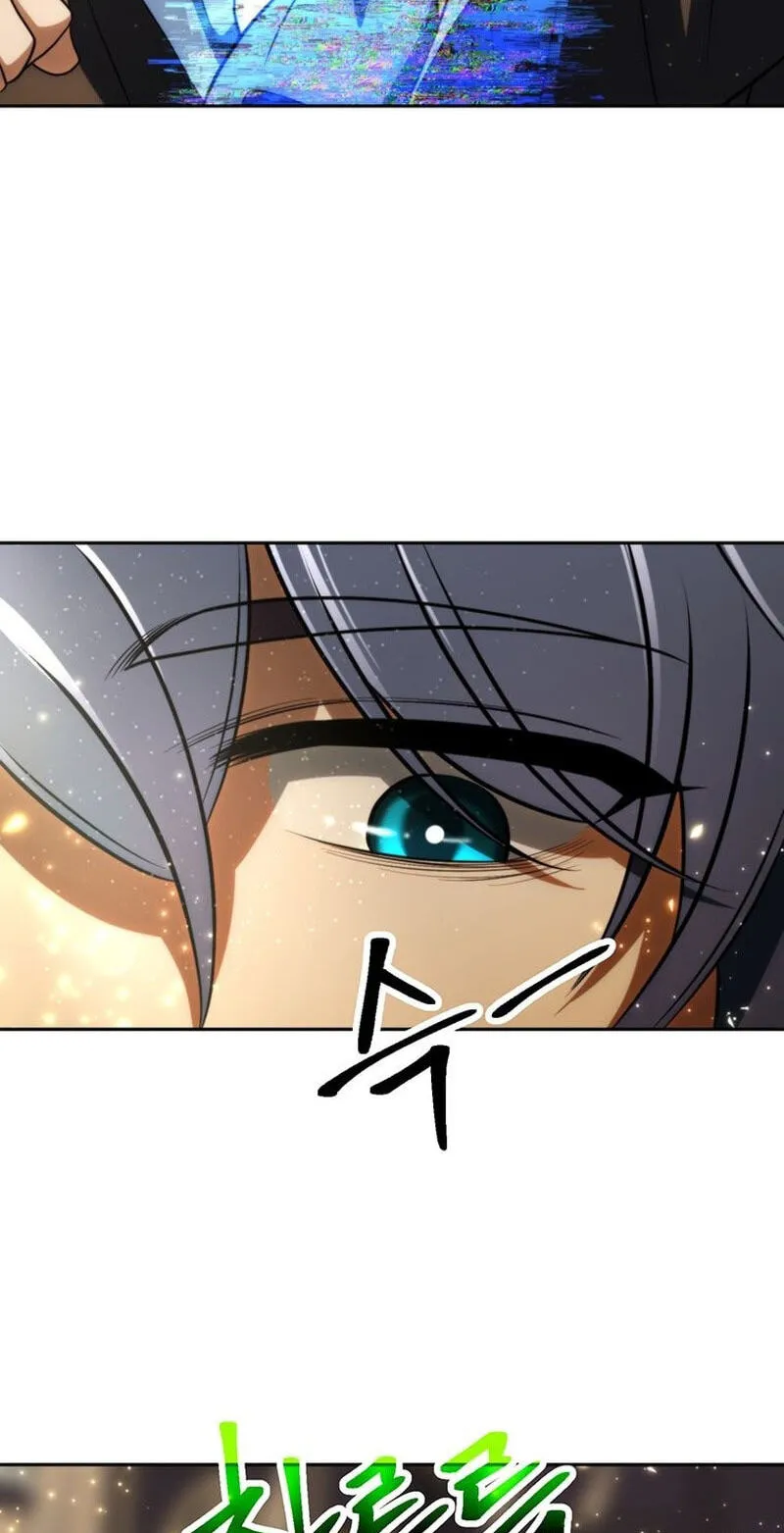 The Great Wizard Transcendent Chapter 209 page 27 - 