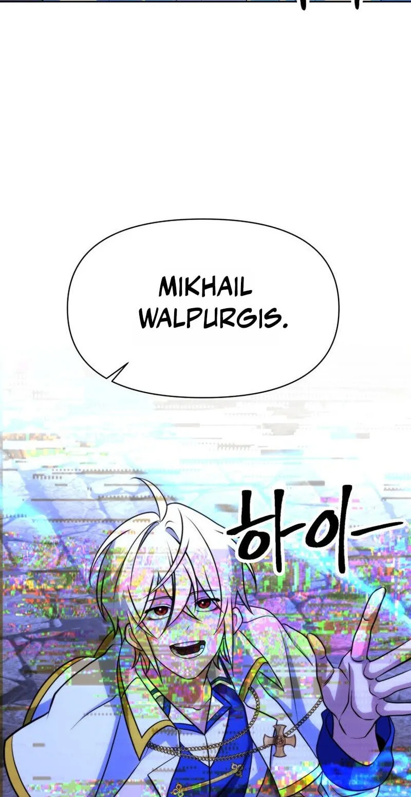 The Great Wizard Transcendent Chapter 209 page 37 - 