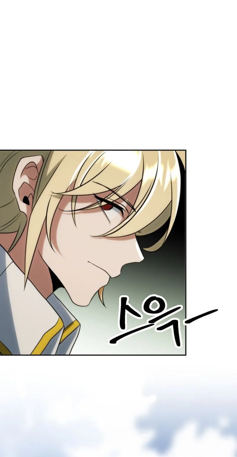 The Great Wizard Transcendent Chapter 209 page 70 - 
