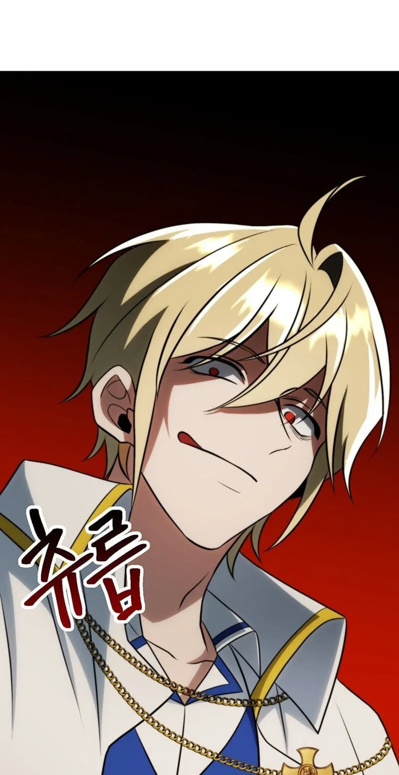 The Great Wizard Transcendent Chapter 209 page 99 - 