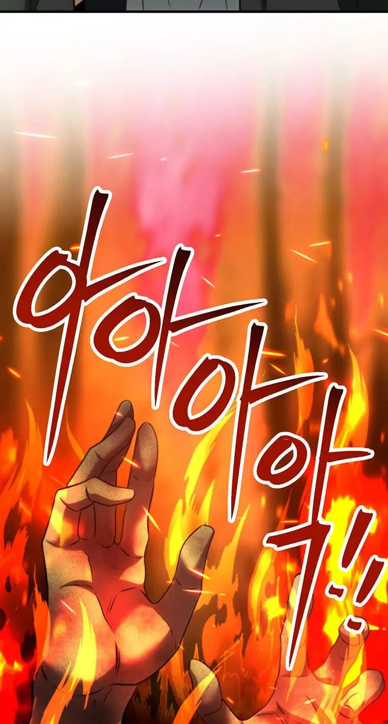 The Great Wizard Transcendent Chapter 210 page 21 - 