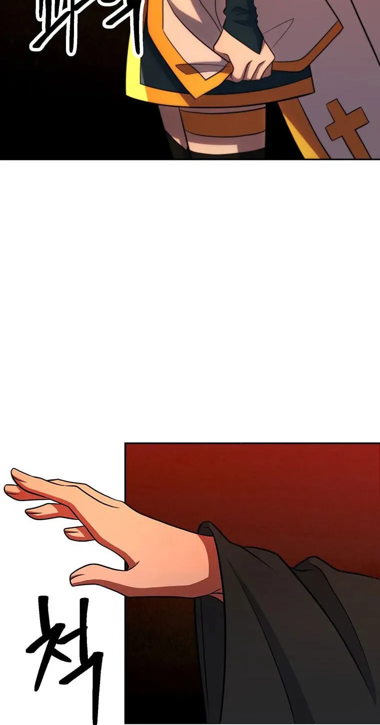 The Great Wizard Transcendent Chapter 210 page 36 - 