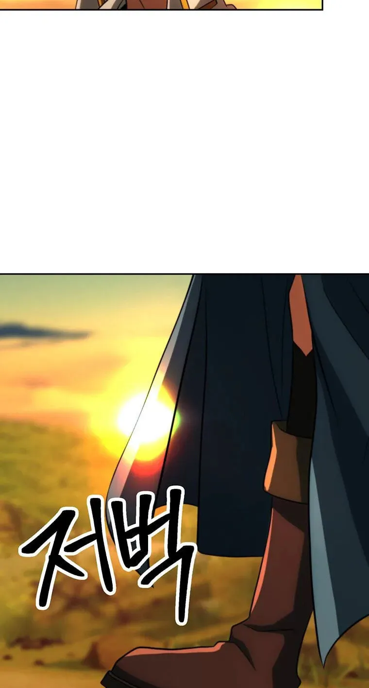 The Great Wizard Transcendent Chapter 210 page 56 - 