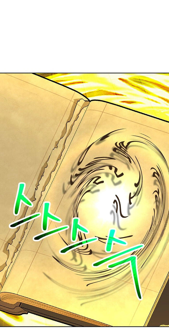 The Great Wizard Transcendent Chapter 211 page 63 - 