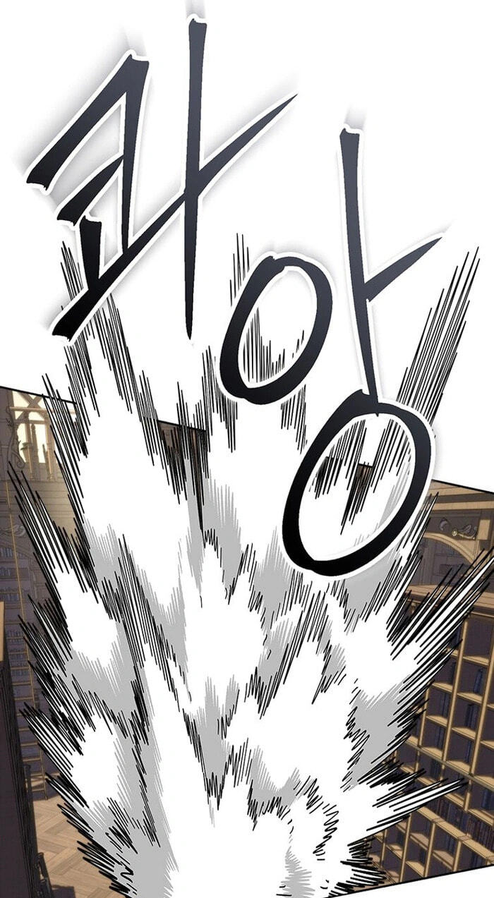 The Great Wizard Transcendent Chapter 211 page 87 - 