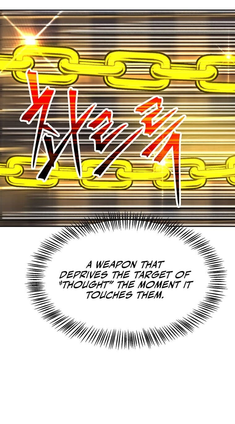 The Great Wizard Transcendent Chapter 212 page 12 - 