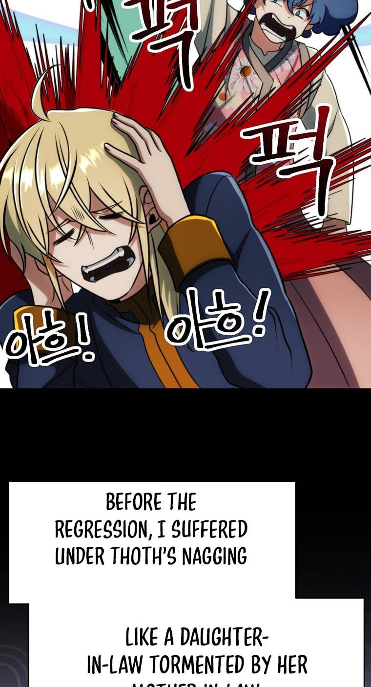 The Great Wizard Transcendent Chapter 212 page 4 - 