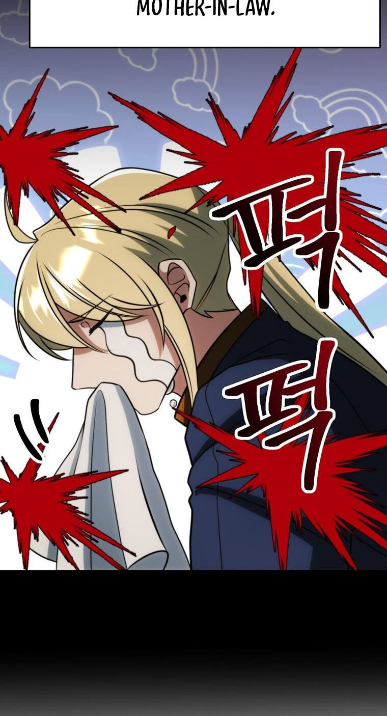 The Great Wizard Transcendent Chapter 212 page 5 - 