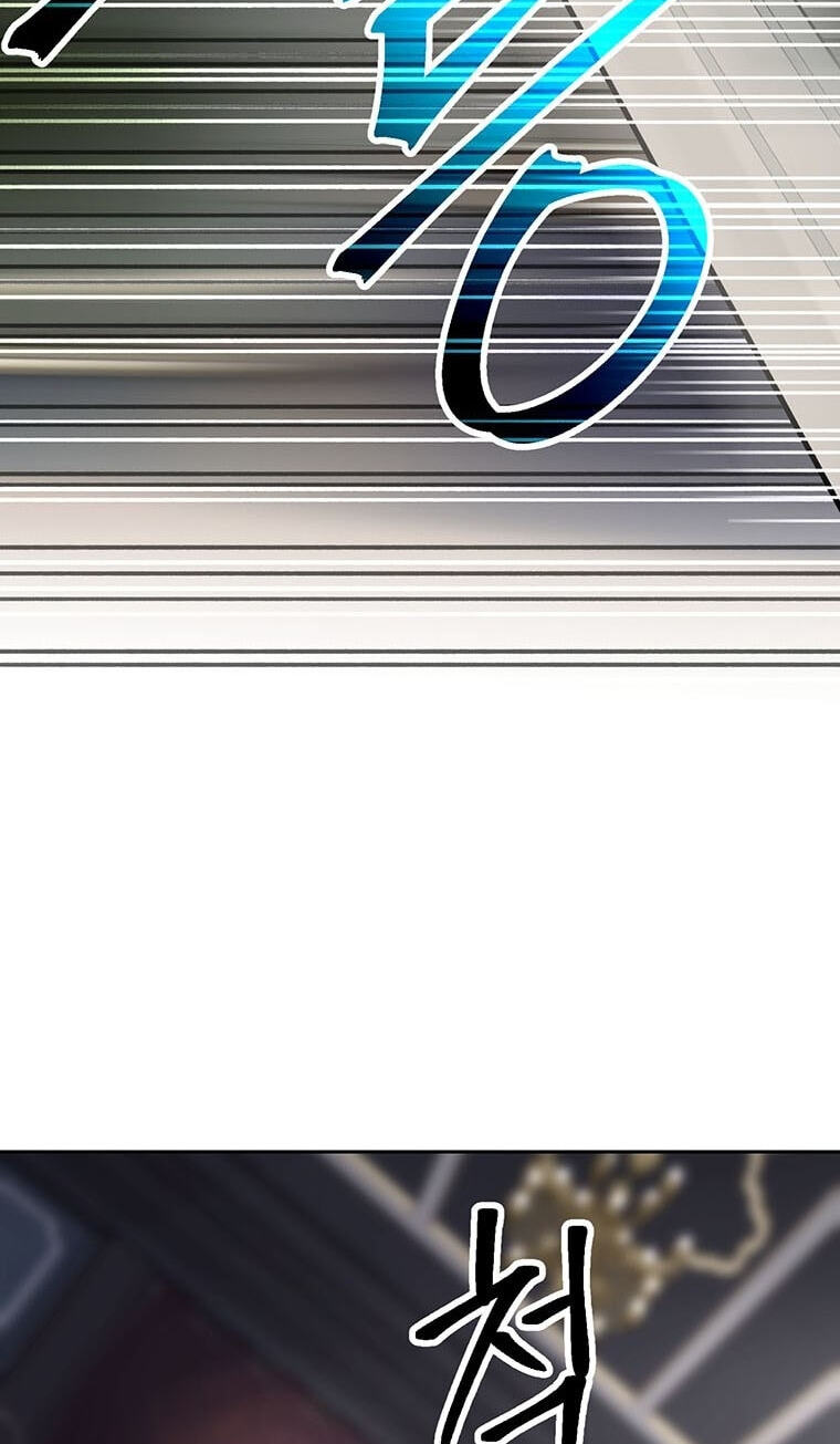 The Great Wizard Transcendent Chapter 212 page 71 - 