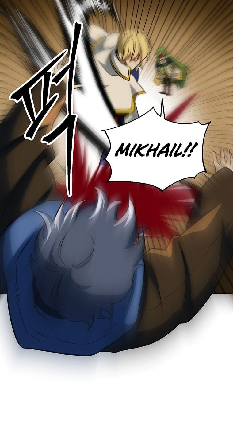 The Great Wizard Transcendent Chapter 212 page 90 - 