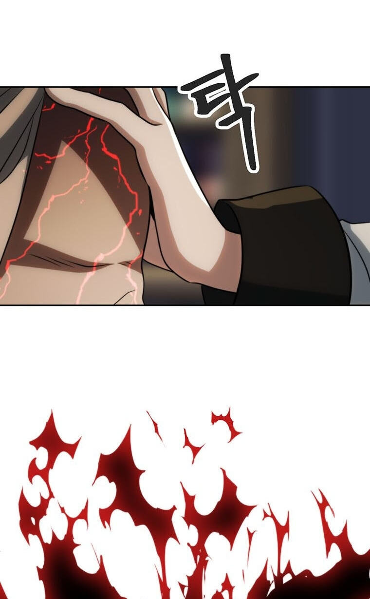 The Great Wizard Transcendent Chapter 213 page 21 - 