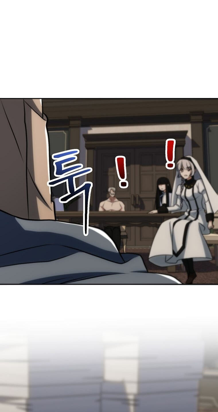 The Great Wizard Transcendent Chapter 213 page 6 - 