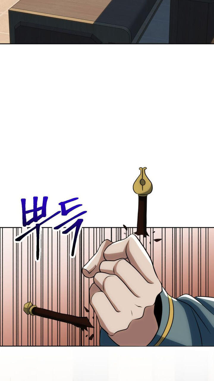 The Great Wizard Transcendent Chapter 214 page 103 - 
