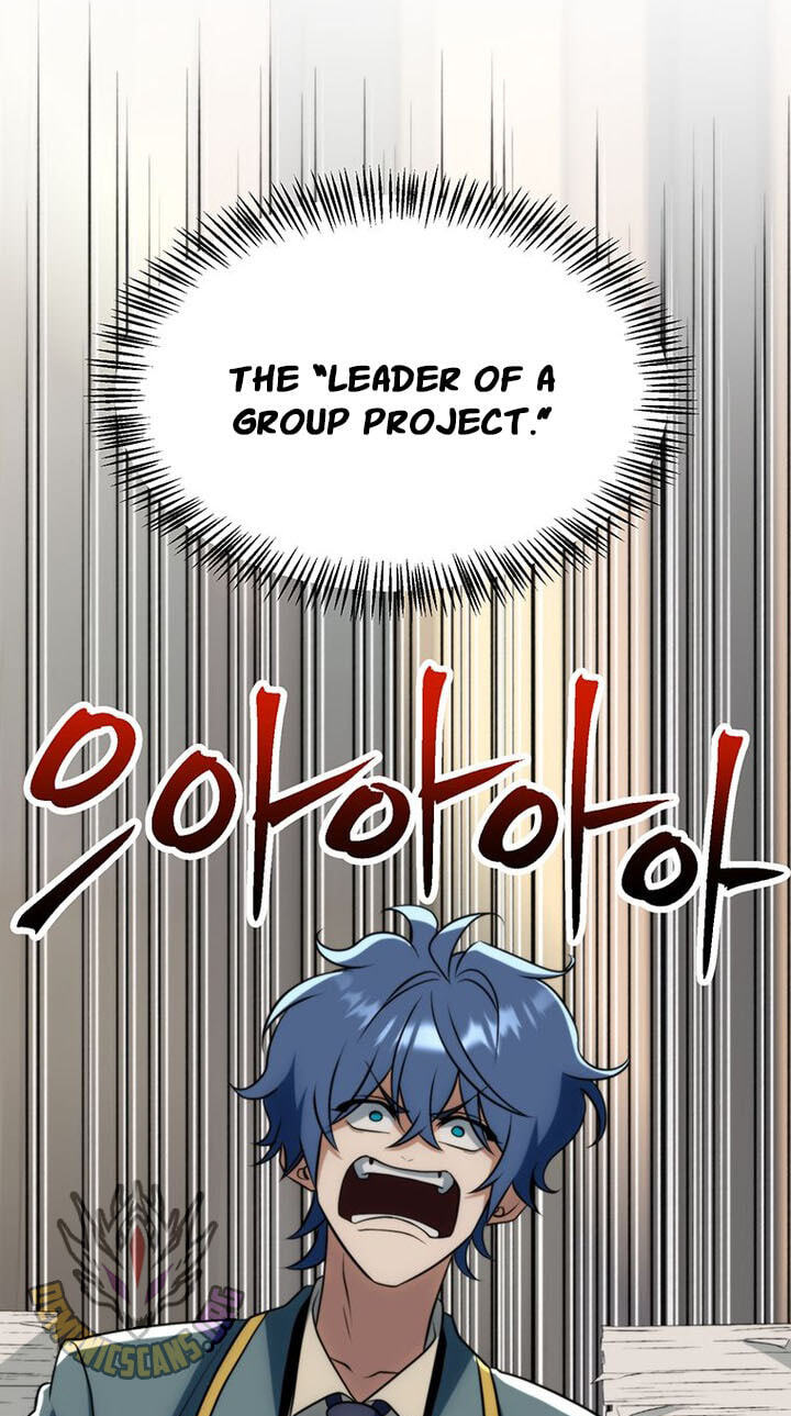 The Great Wizard Transcendent Chapter 214 page 104 - 