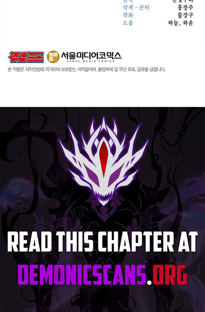 The Great Wizard Transcendent Chapter 214 page 113 - 