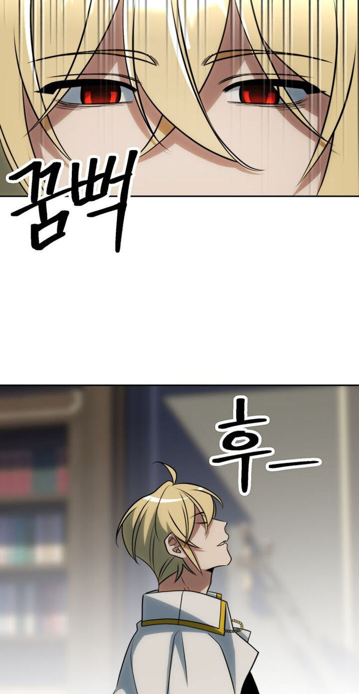 The Great Wizard Transcendent Chapter 214 page 29 - 