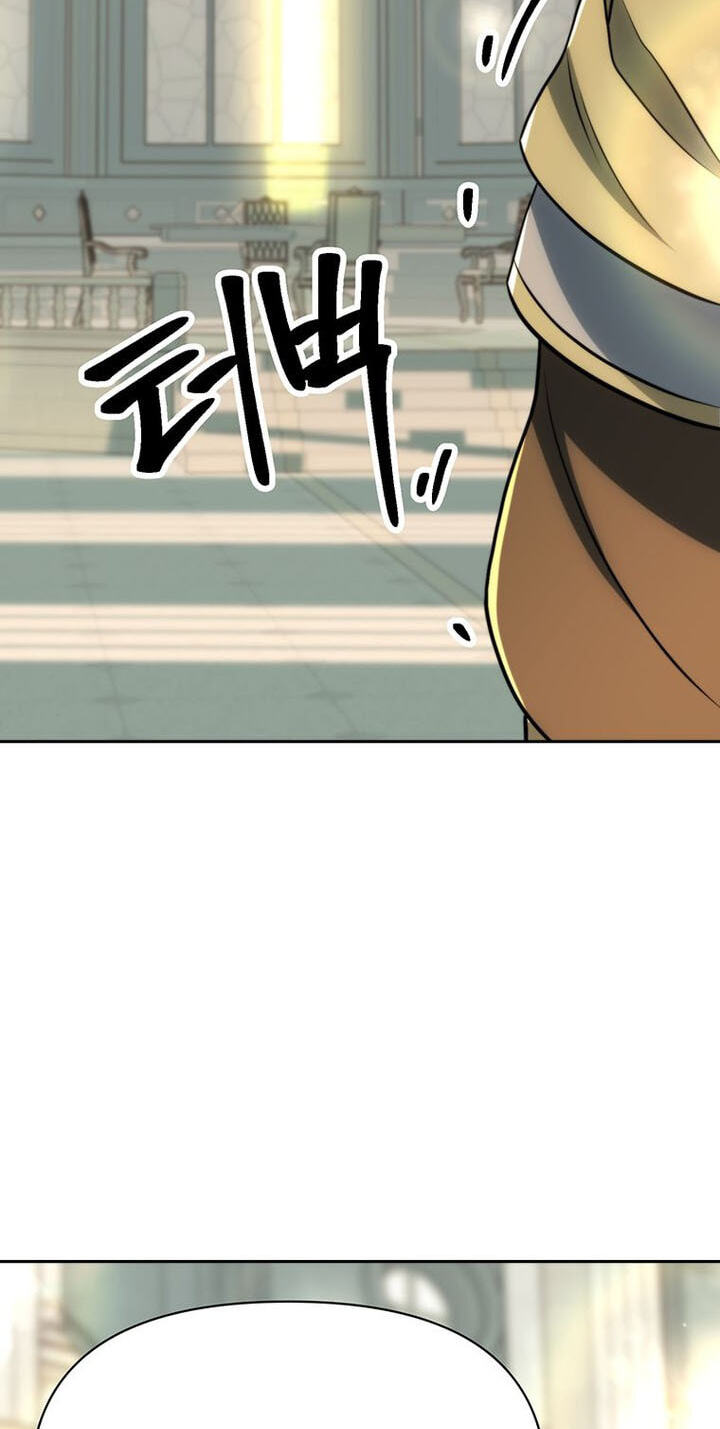 The Great Wizard Transcendent Chapter 215 page 30 - 