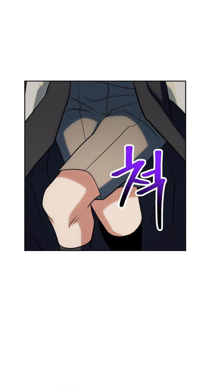 The Great Wizard Transcendent Chapter 215 page 45 - 