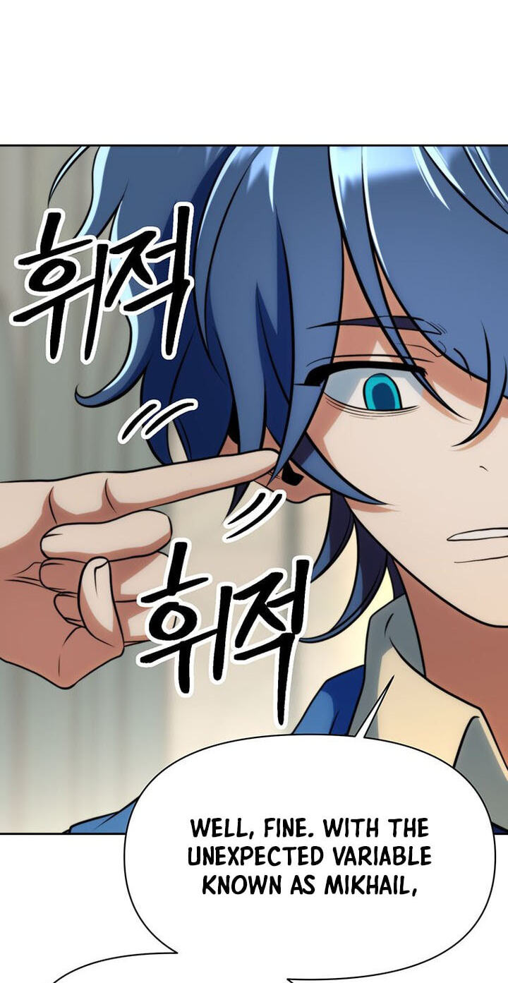 The Great Wizard Transcendent Chapter 215 page 50 - 