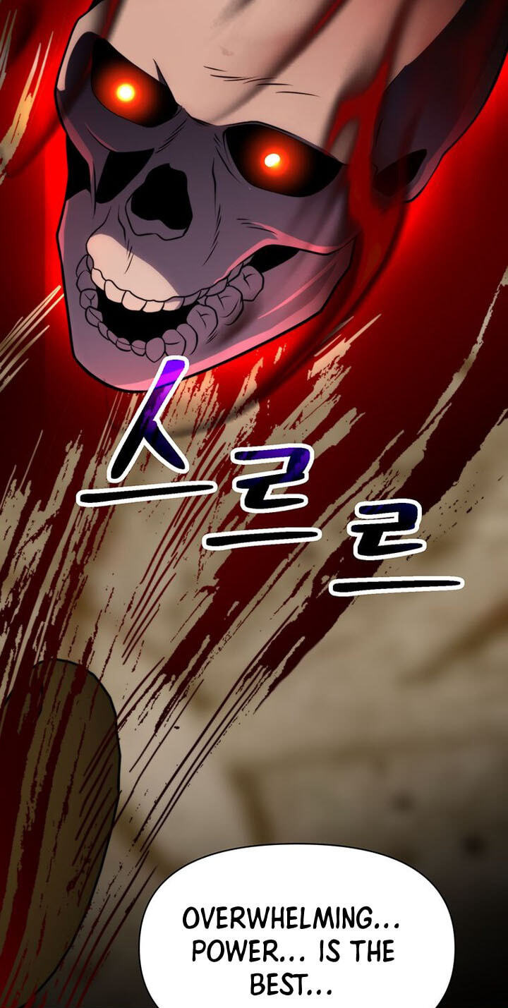 The Great Wizard Transcendent Chapter 216 page 23 - 