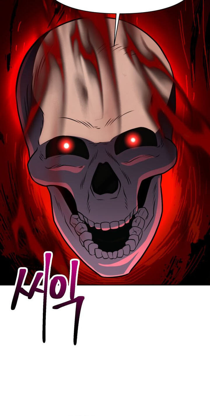 The Great Wizard Transcendent Chapter 216 page 28 - 