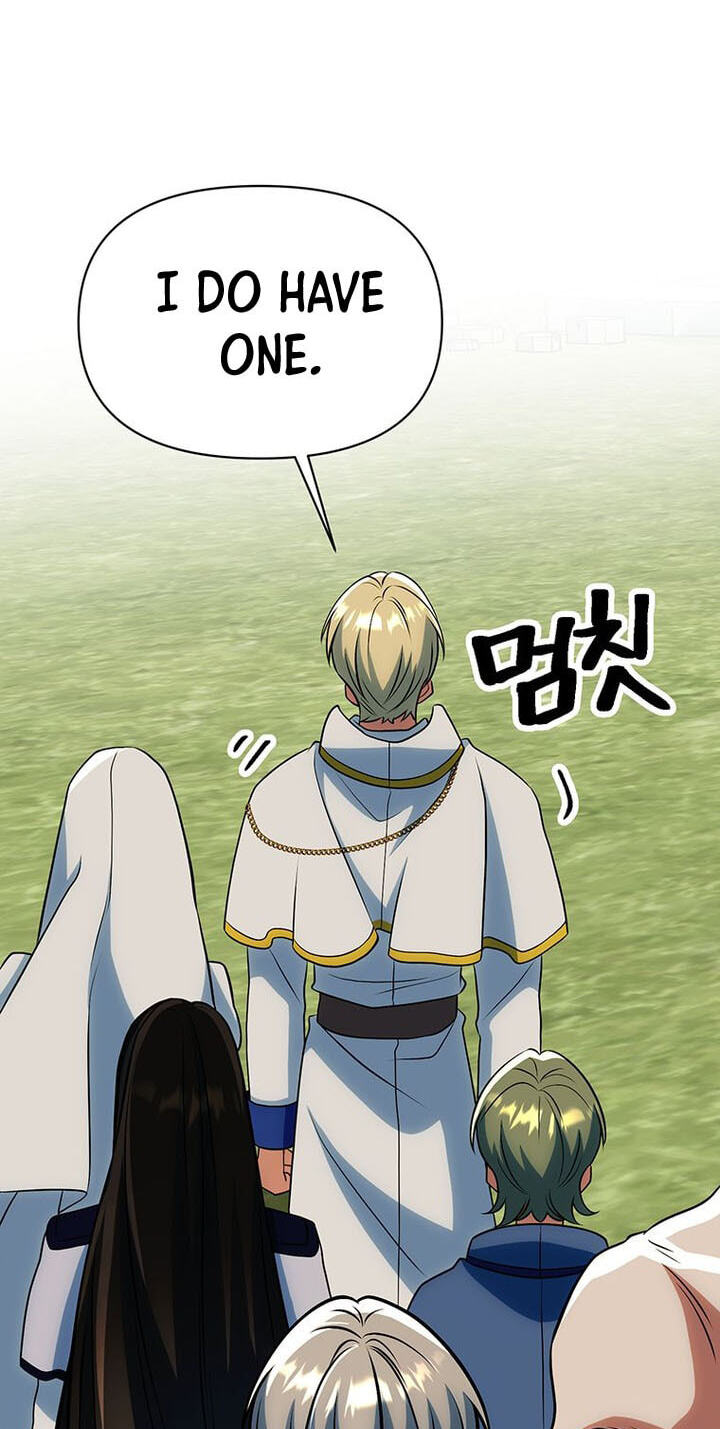 The Great Wizard Transcendent Chapter 216 page 64 - 