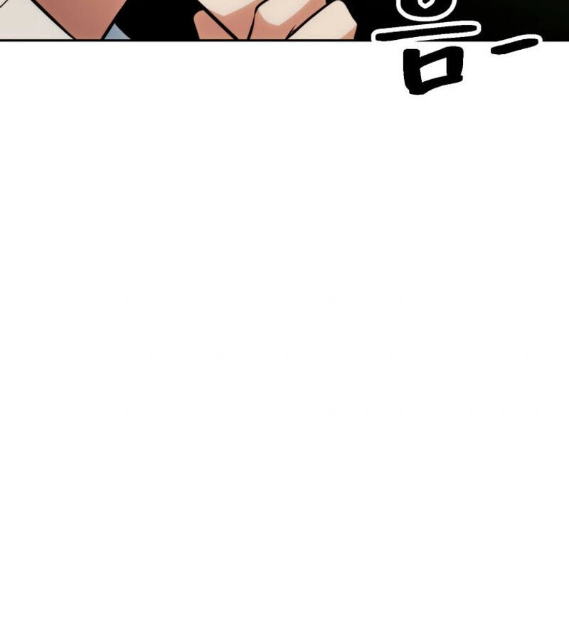 The Great Wizard Transcendent Chapter 217 page 30 - 
