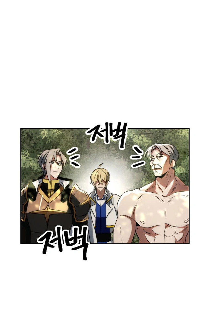 The Great Wizard Transcendent Chapter 217 page 35 - 