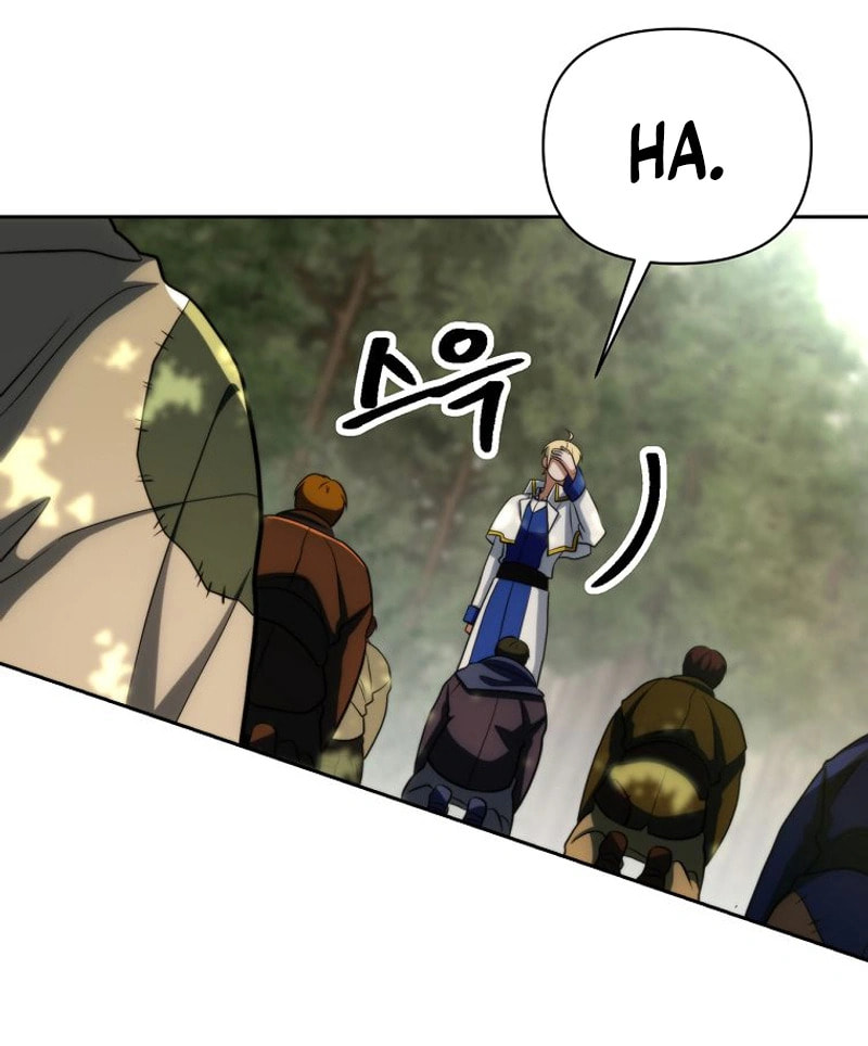 The Great Wizard Transcendent Chapter 217 page 50 - 
