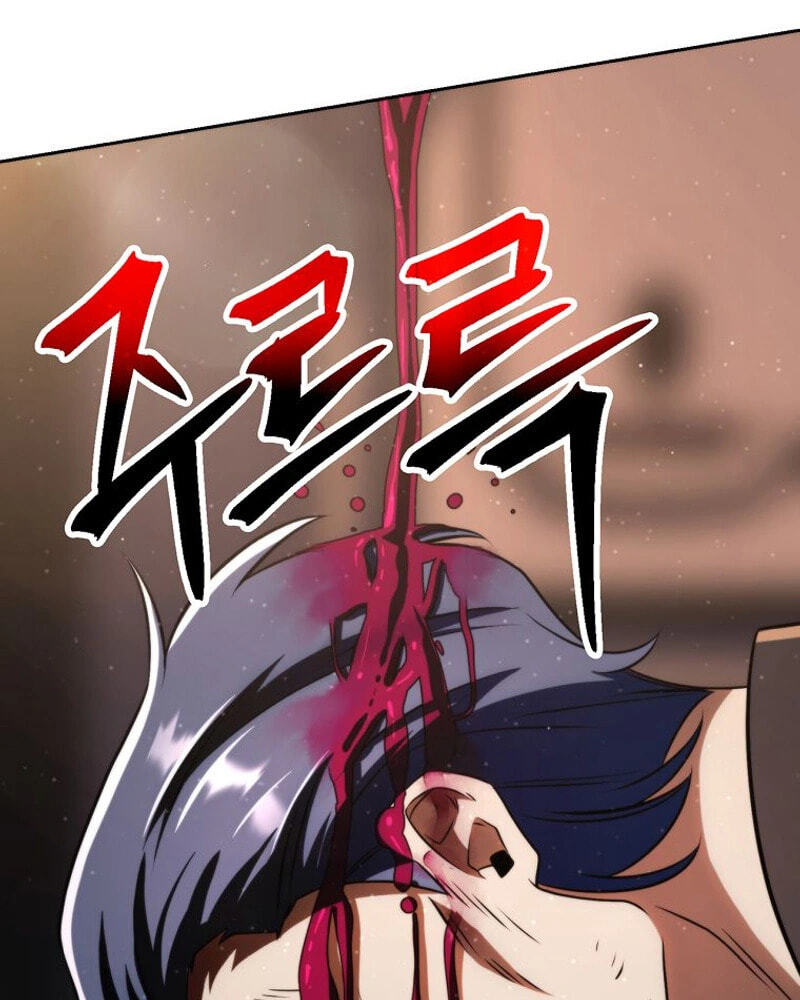 The Great Wizard Transcendent Chapter 217 page 63 - 