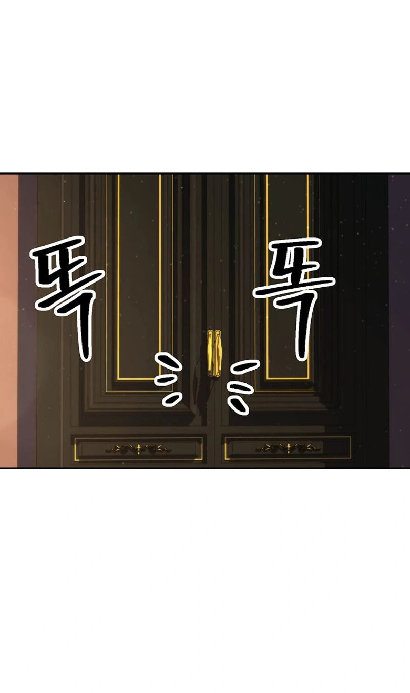 The Great Wizard Transcendent Chapter 217 page 69 - 