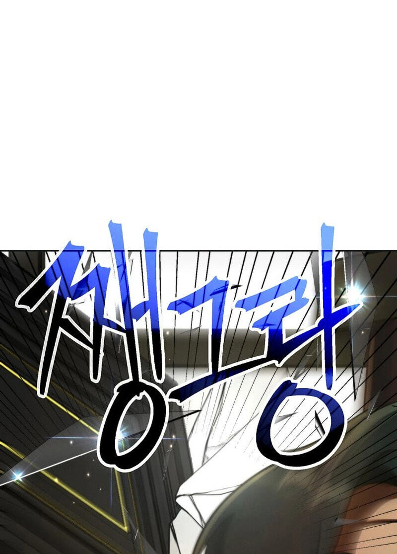 The Great Wizard Transcendent Chapter 217 page 73 - 