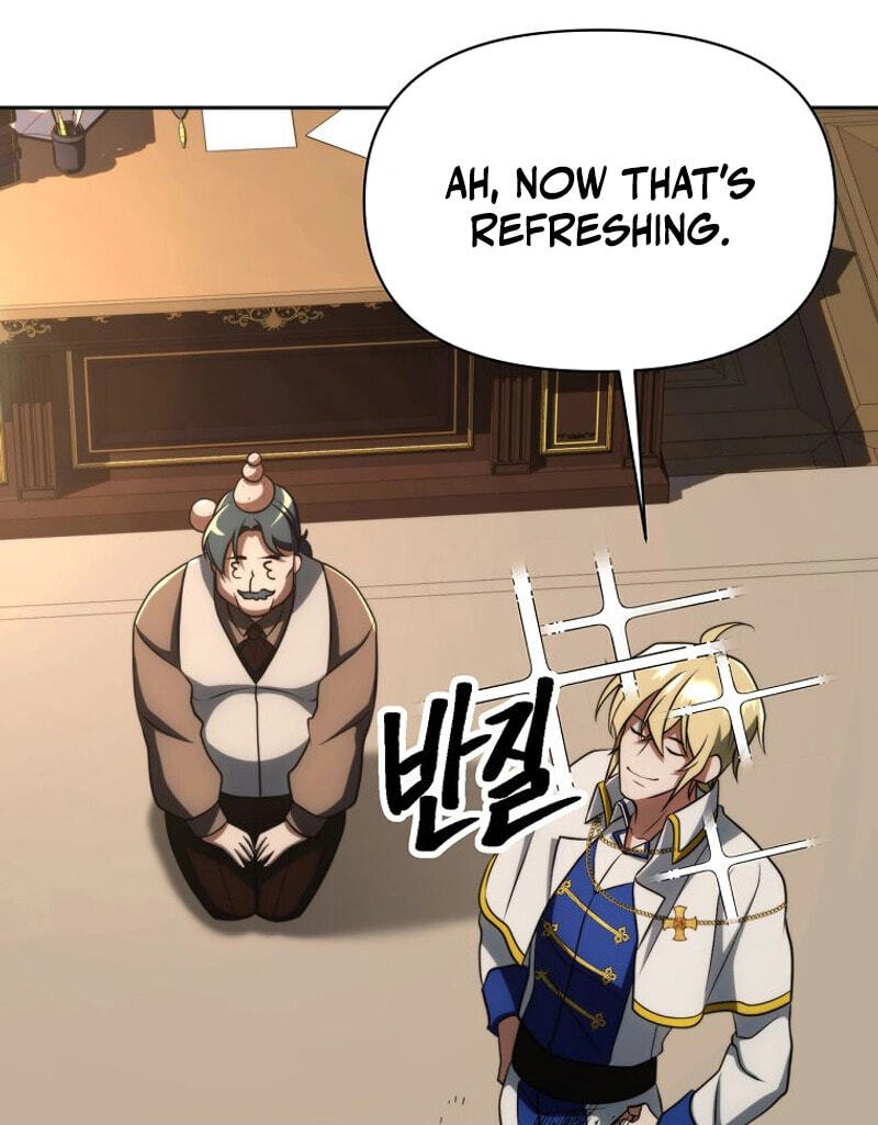 The Great Wizard Transcendent Chapter 217 page 82 - 