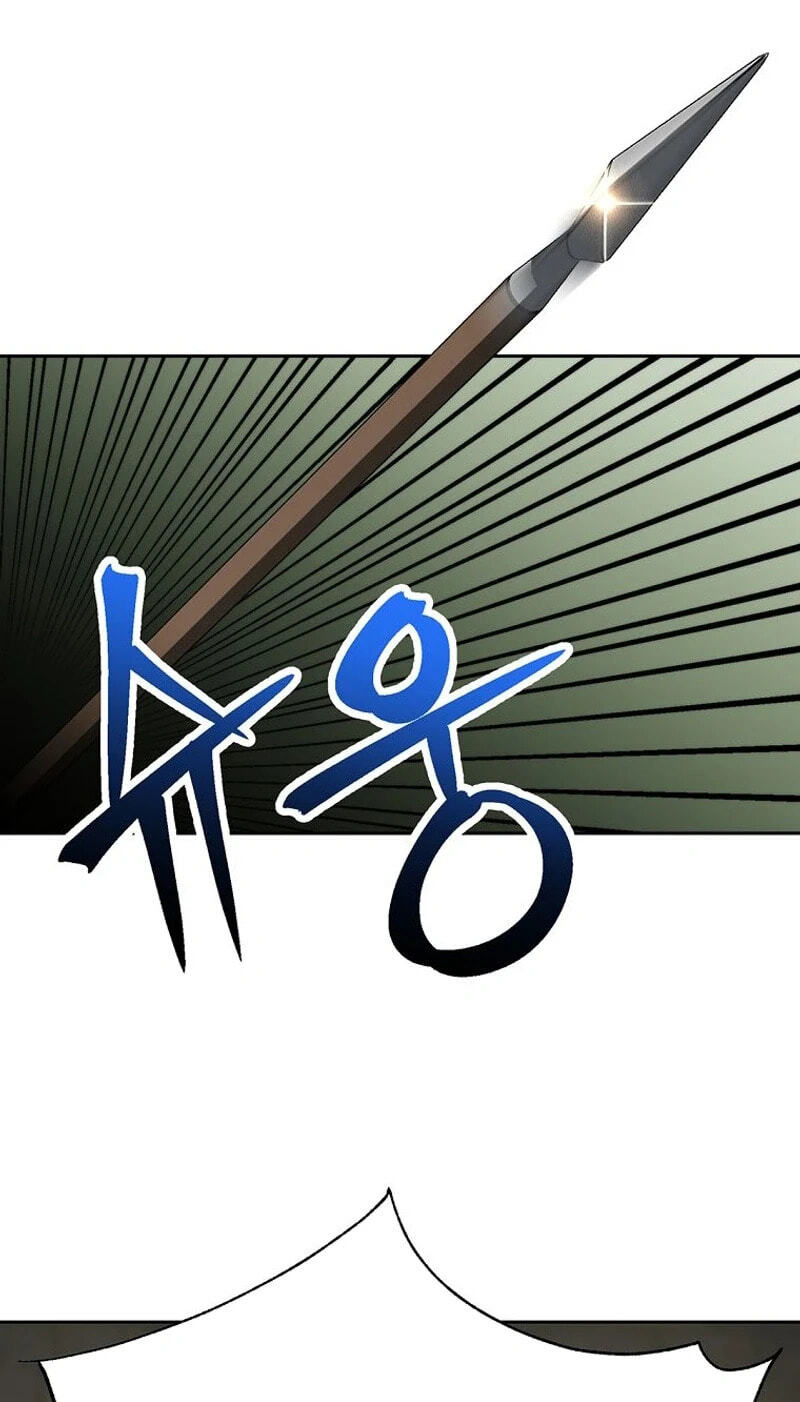 The Great Wizard Transcendent Chapter 218 page 42 - 