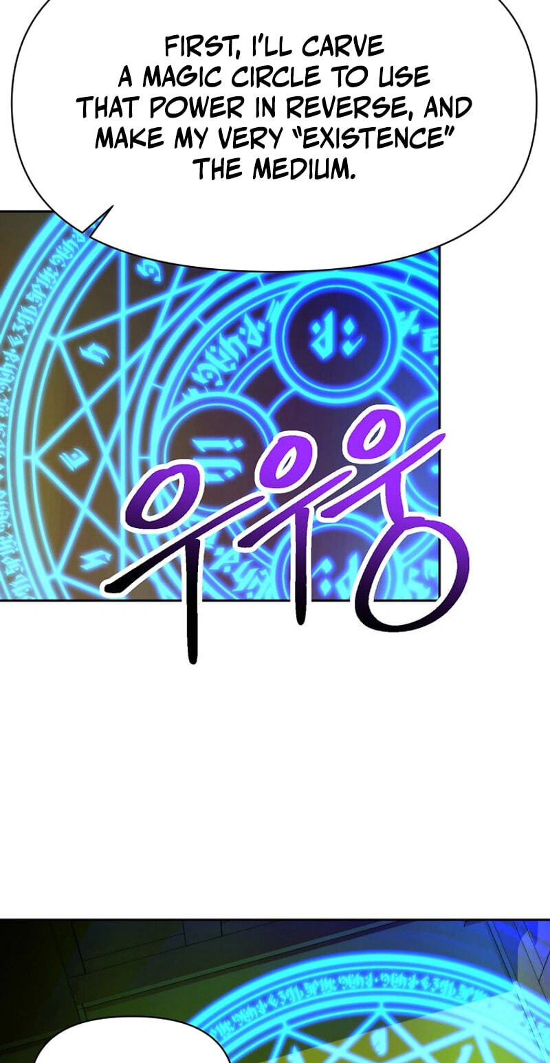 The Great Wizard Transcendent Chapter 219 page 103 - 