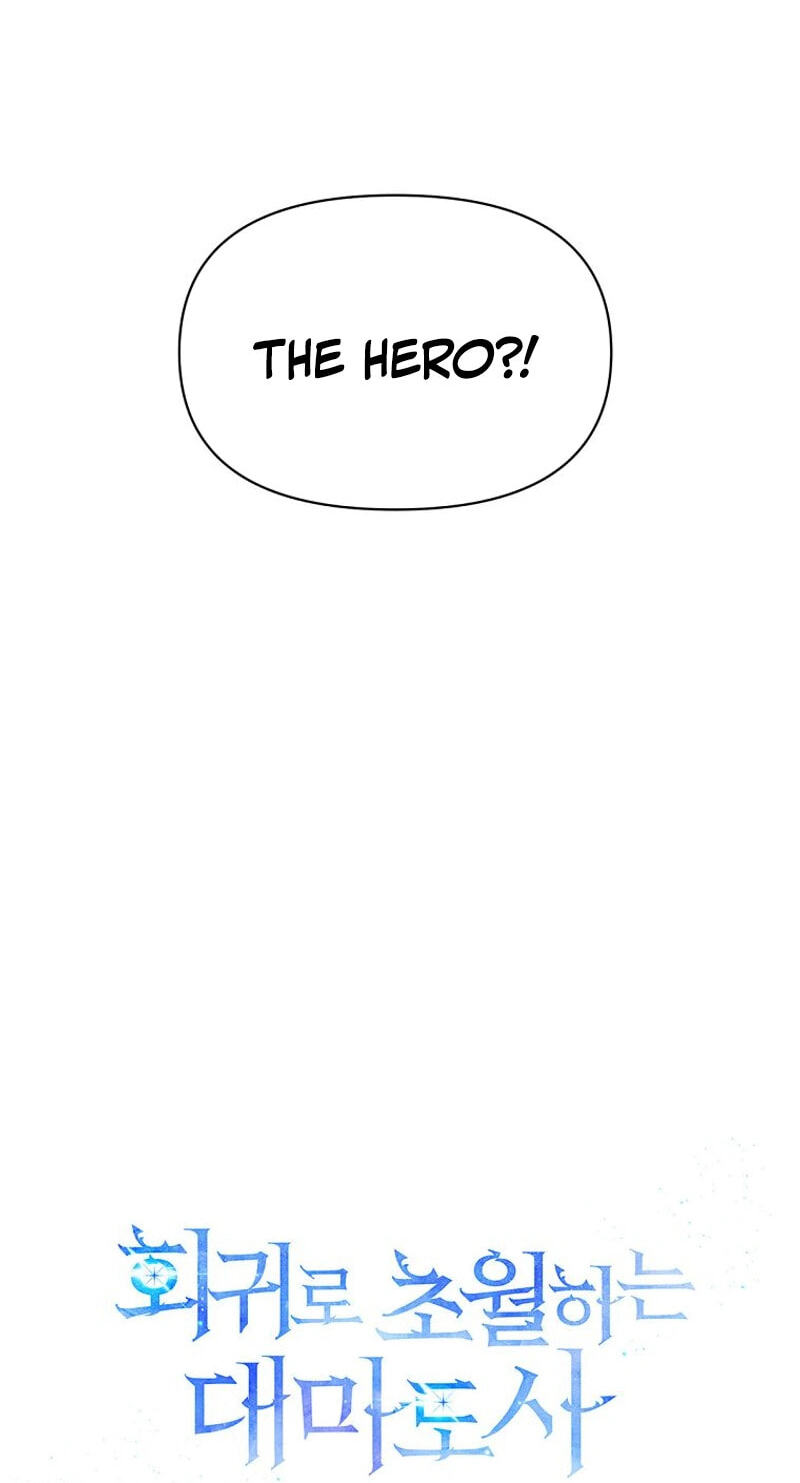 The Great Wizard Transcendent Chapter 219 page 13 - 