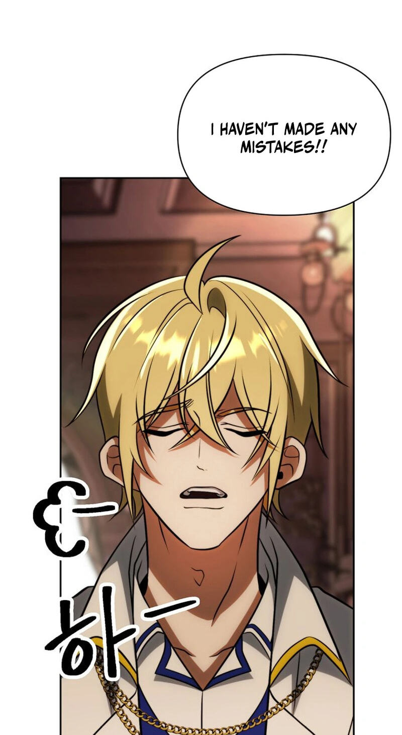 The Great Wizard Transcendent Chapter 219 page 50 - 