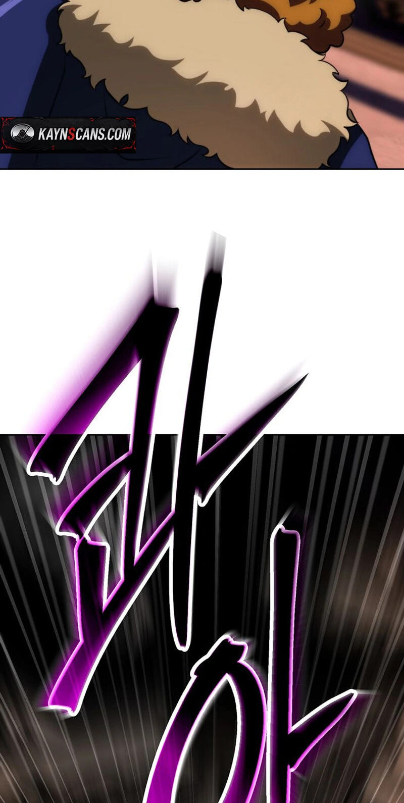 The Great Wizard Transcendent Chapter 219 page 7 - 