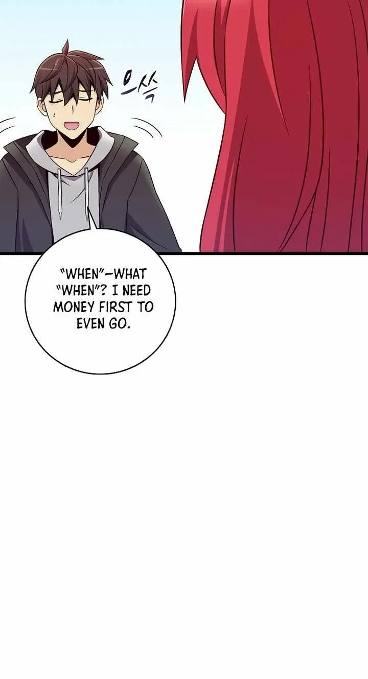 The Great Wizard Transcendent Chapter 220 page 14 - 