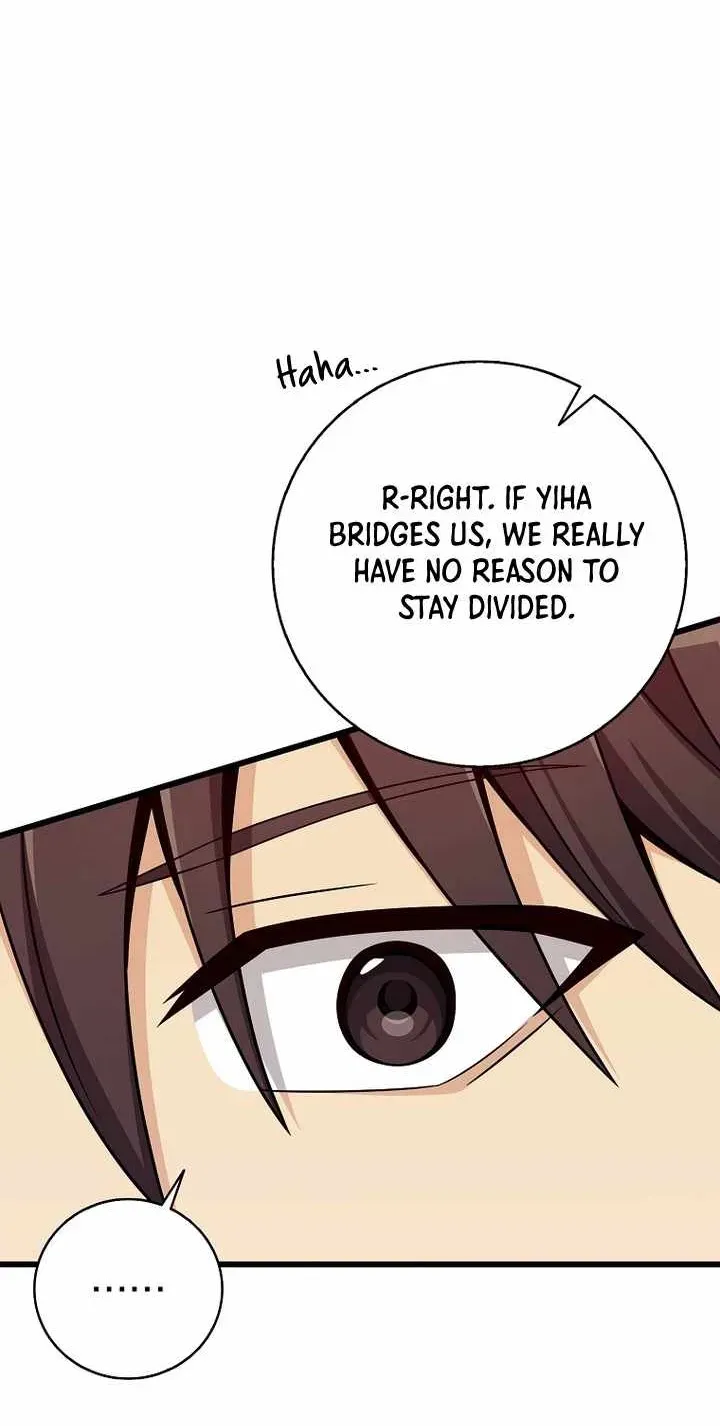 The Great Wizard Transcendent Chapter 220 page 21 - 