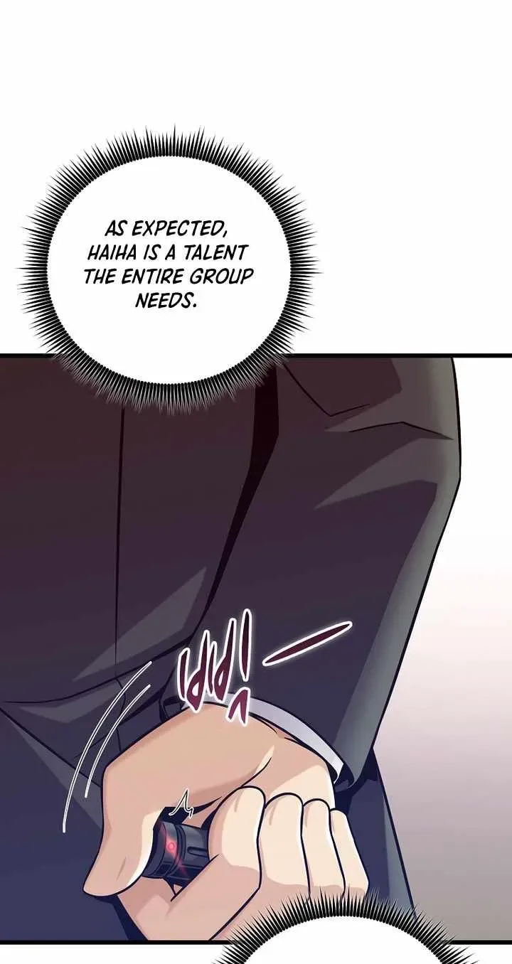 The Great Wizard Transcendent Chapter 220 page 47 - 