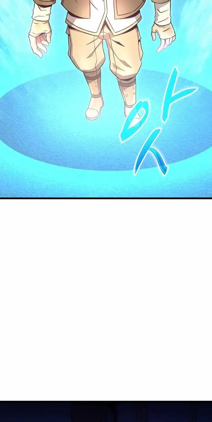 The Great Wizard Transcendent Chapter 220 page 79 - 