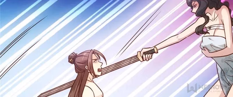 The Greatest Deity Chapter 27 page 21 - 