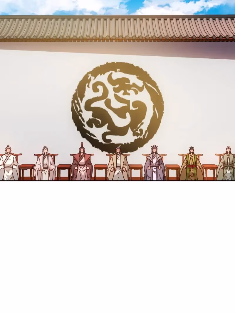 The Greatest Deity Chapter 29 page 3 - 