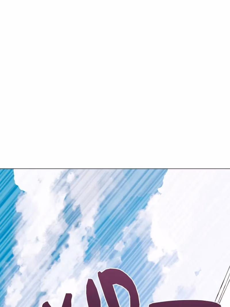 The Greatest Deity Chapter 32 page 74 - 