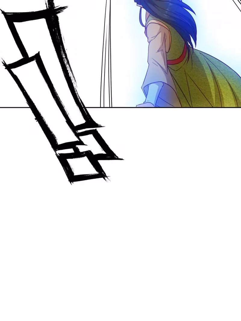 The Greatest Deity Chapter 33 page 41 - 
