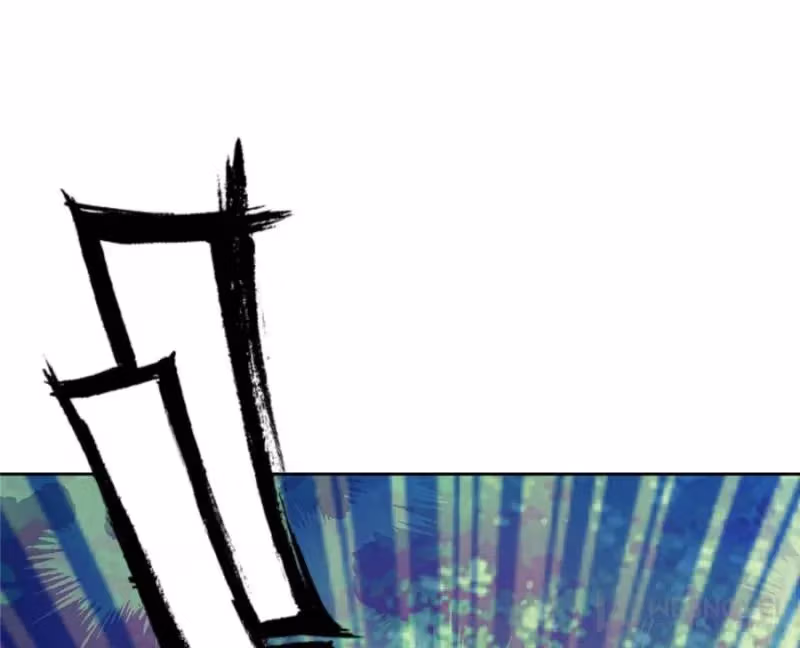 The Greatest Deity Chapter 37 page 75 - 