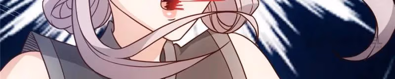 The Greatest Deity Chapter 42 page 44 - 