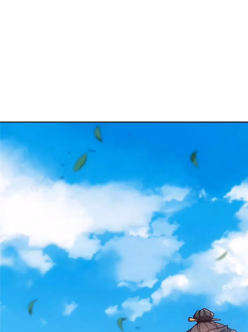 The Greatest Deity Chapter 46 page 33 - 