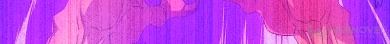 The Greatest Deity Chapter 48 page 23 - 